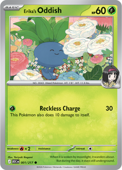 Pokemon Ascended Hero's Master your set - Base cards (Buy 4 Get 1 Free) - Image 2