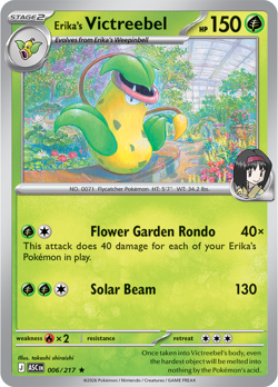 Pokemon Ascended Hero's Master your set - Base cards (Buy 4 Get 1 Free) - Image 4