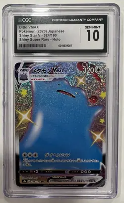 CGC 10 Ditto VMAX Shiny 324/190 SSR Shiny Star V s4a Japanese Pokemon Card - Image 1