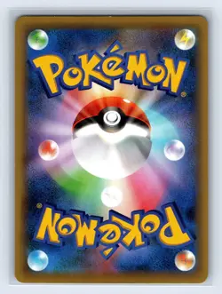Magearna Promo 268/XY-P - 2016 Movie PROMO Pokemon Cards Japanese - Image 2