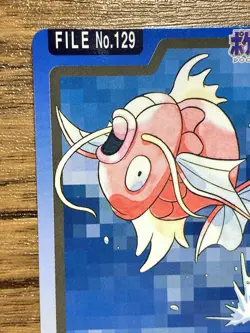 Pokemon Carddass Card Magikarp File No.129 Bandai Pocket Monsters 1997 - Image 3