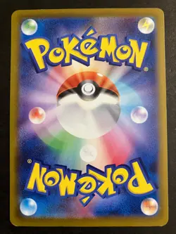 LP Charmander 289/S-P Pokemon Go: Sword & Shield Promos (Japanese) US Seller - Image 2