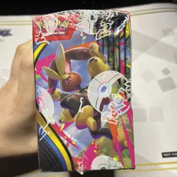 Pokemon TCG: Phantasmal Flames Factory Sealed Booster Box - Image 2