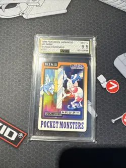 Mr. Mime No. 122 Bandai Carddass Series 3-4 Pokemon Japanese AGS 9.5 - Image 1