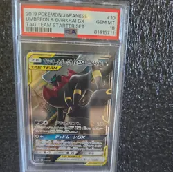 Pokemon Umbreon & Darkrai GX Japanese Tag Team Starter 010/031 PSA 10 Gem Mint - Image 1