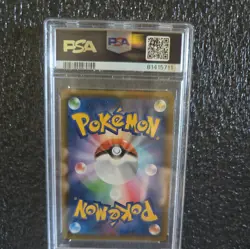 Pokemon Umbreon & Darkrai GX Japanese Tag Team Starter 010/031 PSA 10 Gem Mint - Image 2