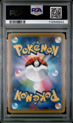 PSA 10 Gem Mint Galarian Slowking V 080/070 Pokemon Japanese Peerless Fighters - Image 2