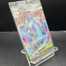 Pokemon TCG Mega Charizard X EX MEP 023 – UPC Promo – Sealed – NM - Image 2