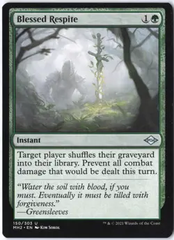 Blessed Respite U Modern Horizons 2 150 LP - Image 1