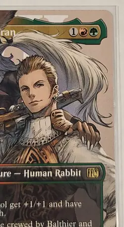 Balthier and Fran (0393) (Borderless) Final Fantasy Regular - Image 2