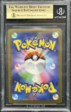 BGS 10 Pristine Umbreon Yu Nagaba 067/SV-P Japanese Exclusive Promo Pokemon Card - Image 2