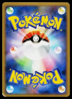 Eevee 011/012 Shaymin LV.X Deck Pokemon Japanese Moderately Played - Image 2