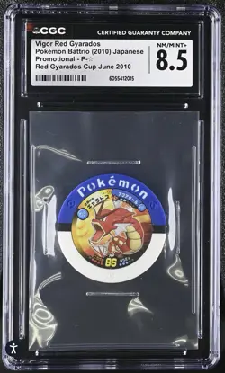 2010 Pokemon Battrio Cup Promo Chip CGC 8.5 Vigor Red Gyarados Shining Shiny PSA - Image 1