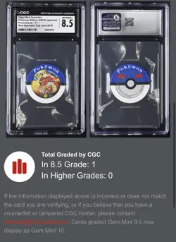 2010 Pokemon Battrio Cup Promo Chip CGC 8.5 Vigor Red Gyarados Shining Shiny PSA - Image 3