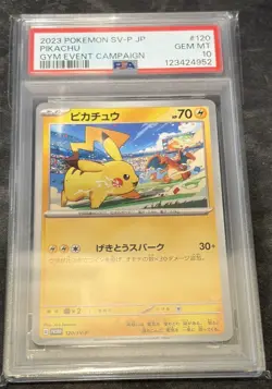 2023 POKEMON JPN SV-P PROMO GYM EVENT CAMPAIGN #120 PIKACHU PSA 10 - Image 1