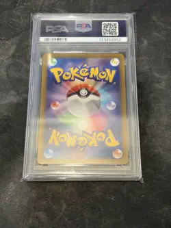 2023 POKEMON JPN SV-P PROMO GYM EVENT CAMPAIGN #120 PIKACHU PSA 10 - Image 4
