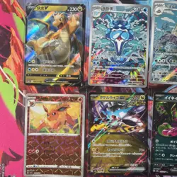 Pokemon 16 Card Lot nm V Max Mega Amazing Ex HOLO Rare Hits Only K5 - Image 3