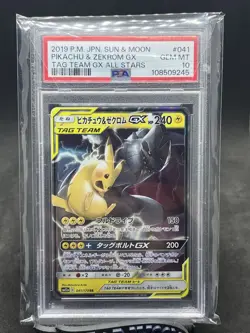 2019 Pokemon Japan Sun And Moon Pikachu & Zekrom GX Tag Team GX All Stars PSA 10 - Image 1