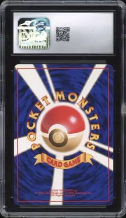 1996 Pokemon JAPANESE Basic Base Set Ninetals Holo No. 038 CGC 10 GEM MINT - Image 2