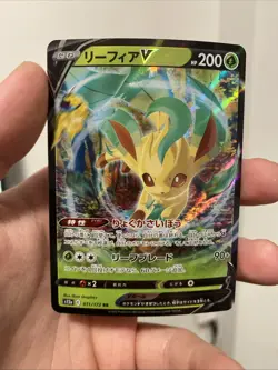 Pokemon TCG Leafeon V | #011/172 VSTAR Universe | Japanese - Image 1