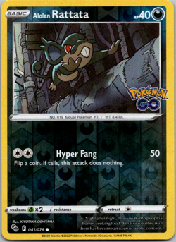Pokemon TCG Alolan Rattata Pokemon GO 041/078 Reverse Holo Common - Image 1