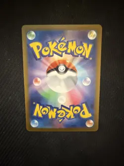 Pokemon Wartortle - (Master Ball Pattern) 008/165 Sv2a: 151 Holo (Japanese) - NM - Image 5