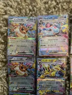 Pokemon Eeveelution Terestal Festival EX, Japanese, NM Condition 17 Cards - Image 2