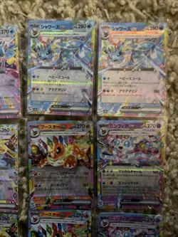 Pokemon Eeveelution Terestal Festival EX, Japanese, NM Condition 17 Cards - Image 3