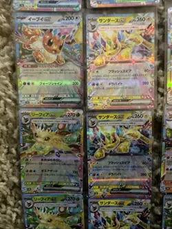 Pokemon Eeveelution Terestal Festival EX, Japanese, NM Condition 17 Cards - Image 5