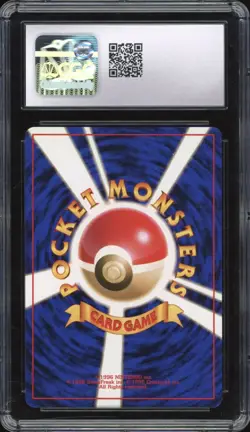 1996 Pokemon JAPANESE Basic Base Set Machamp Holo No. 068 CGC 10 GEM MINT - Image 2