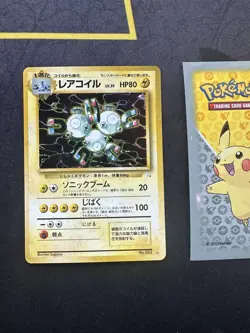 Pokemon Card Magneton No # 082 Fossil Holo Rare Japanese 017💎NM💎 - Image 1