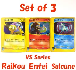 Rocket's Entei Suicune Raikou 094 095 096/141 VS Series Japanese Pokemon Card - Image 1