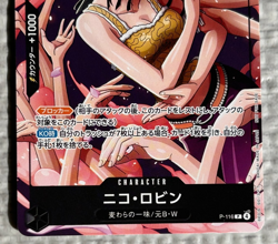 One Piece Card Game Nico Robin P-116 P Special Bandai Japan Anime - Image 4