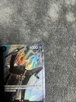 ONE PIECE CHINESE EXCLUSIVE OP12 TREASURE RARE RORONOA ZORO OP10-095 - Image 4