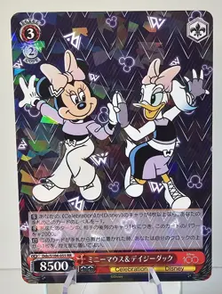 Weiss Schwarz Disney 100 Japanese DDS/S104-055 RR Minnie Mouse And Daisy Duck - Image 1