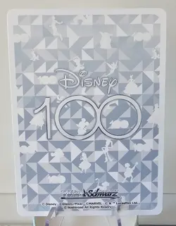 Weiss Schwarz Disney 100 Japanese DDS/S104-055 RR Minnie Mouse And Daisy Duck - Image 2