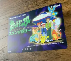Pokemon JR Stamp Rally Orange Card jr Stamp Rally japan - Image 2