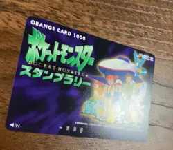 Pokemon JR Stamp Rally Orange Card jr Stamp Rally japan - Image 3