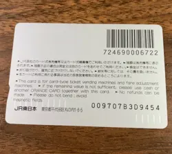 Pokemon JR Stamp Rally Orange Card jr Stamp Rally japan - Image 4