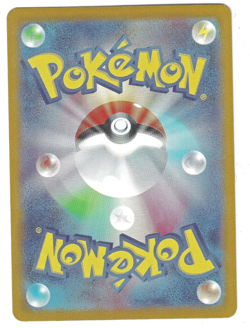 IVYSAUR 167/165 Pokemon Card 151 Illustration Rare Holo Japanese - Image 2