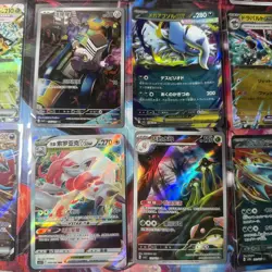 Pokemon 16 Card Lot nm V Max Mega Amazing Ex HOLO Rare Hits Only K7 - Image 2