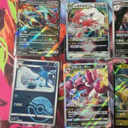 Pokemon 16 Card Lot nm V Max Mega Amazing Ex HOLO Rare Hits Only K7 - Image 3