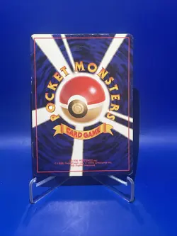 Psyduck No.054 Common Team Rocket Japanese Pokemon Card - Image 2