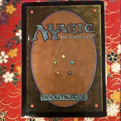 Glimmervoid Double Masters Land Colorless Rare Regular 2020 - Image 2