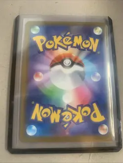 Iono's Bellibolt EX 236/193 Mega Dream Special Art Rare Pokemon TCG NM(Japanese) - Image 2