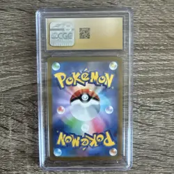 Pokemon Mew VMAX CGC 10 040/100 S8: Fusion Arts Triple Rare Holo Japanese - Image 2