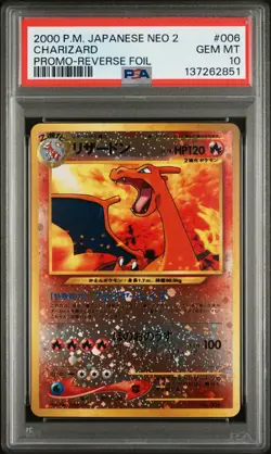 Pokemon TCG Japanese Neo 2 Charizard Promo #006 2000 Reverse Foil PSA 10 - Image 1