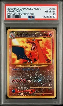 Pokemon Neo 2 Charizard Promo Reverse Foil 006 Japanese 2000 PSA 10 - Image 1