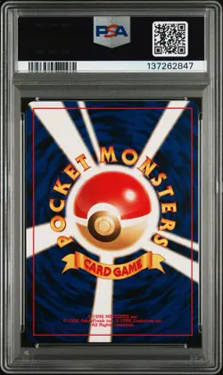 Pokemon Neo 2 Charizard Promo Reverse Foil 006 Japanese 2000 PSA 10 - Image 2
