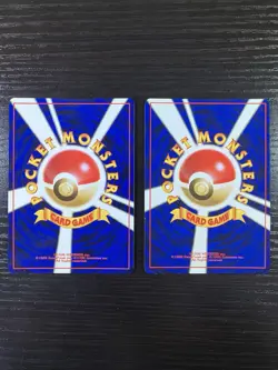 💎 Pocket Monsters Holo Lot - Typhlosion, Feraligatr - Japanese Pokemon - Image 2